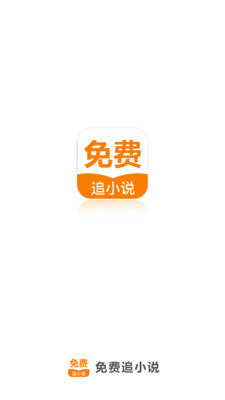 yobo手机app